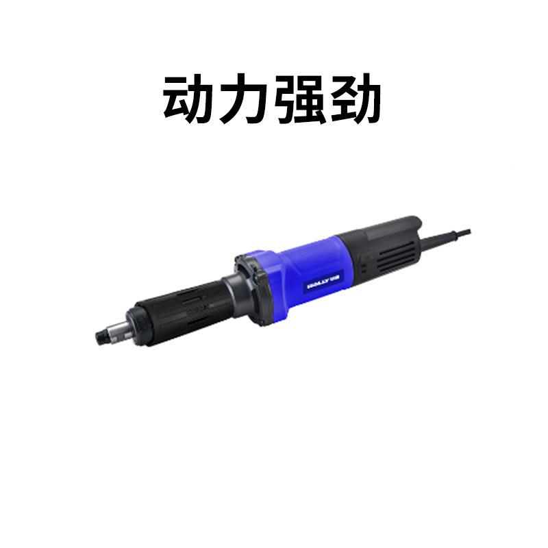 华丽DG.5-25便携电磨头直磨5MEL机磨机模具根电磨玉雕内打磨机