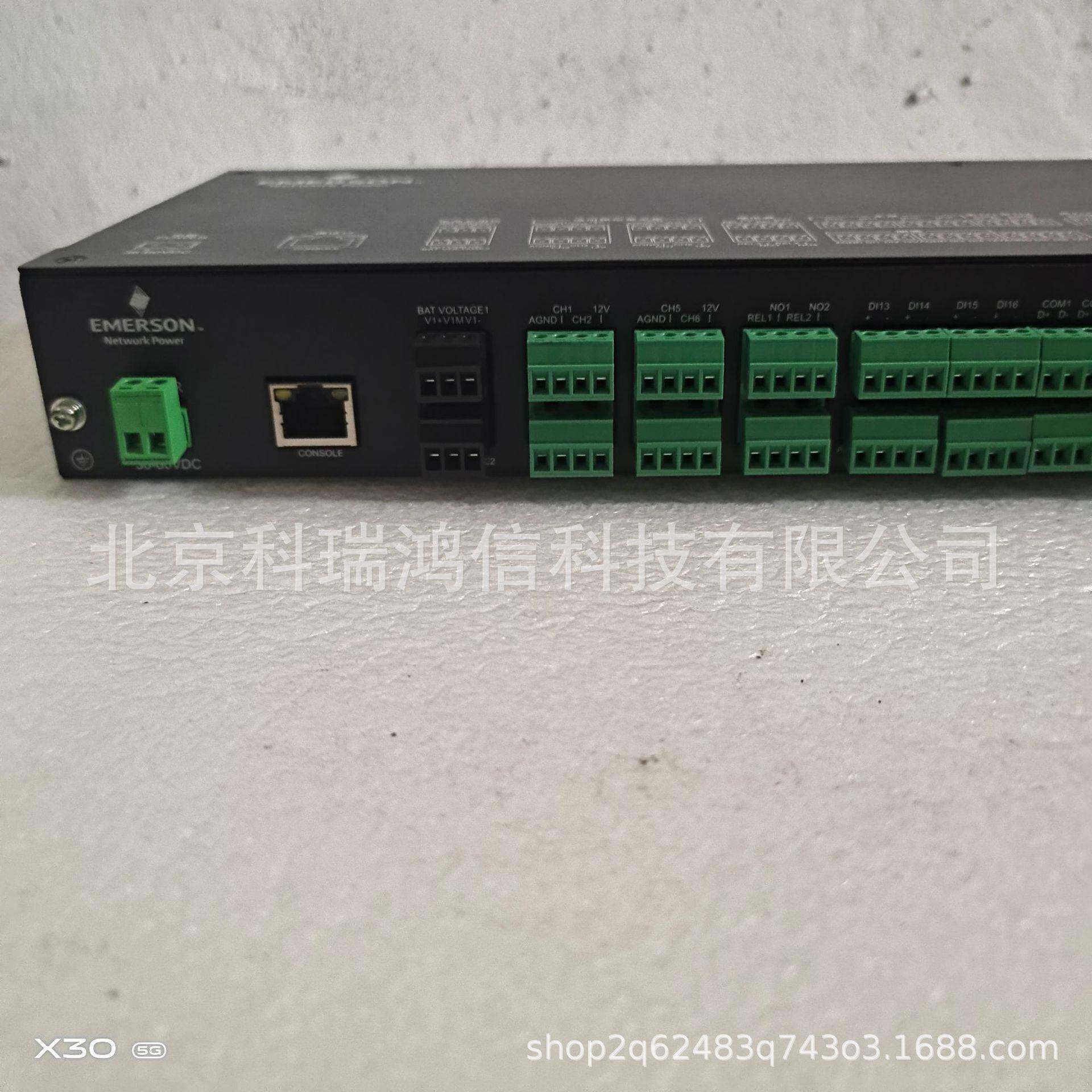 默生FSU229680IM动环监控艾设8动备维谛力环境监控采集器主机