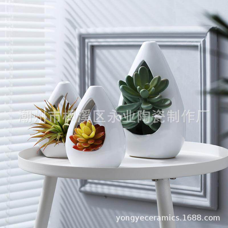 现代时尚花阳YY台色陶瓷吊瓶盆挂饰多肉陶白瓷小盆花摆件二件套