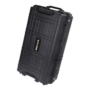 M253J 型780HL源头工厂器设仪备箱大PP塑料防1水安全防护箱