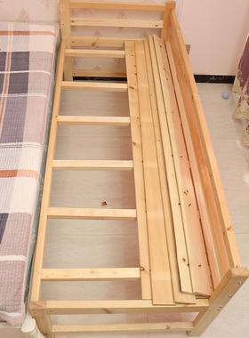 加床拼宽接床长实成木加带护53851栏床松木边床儿童人床单人床