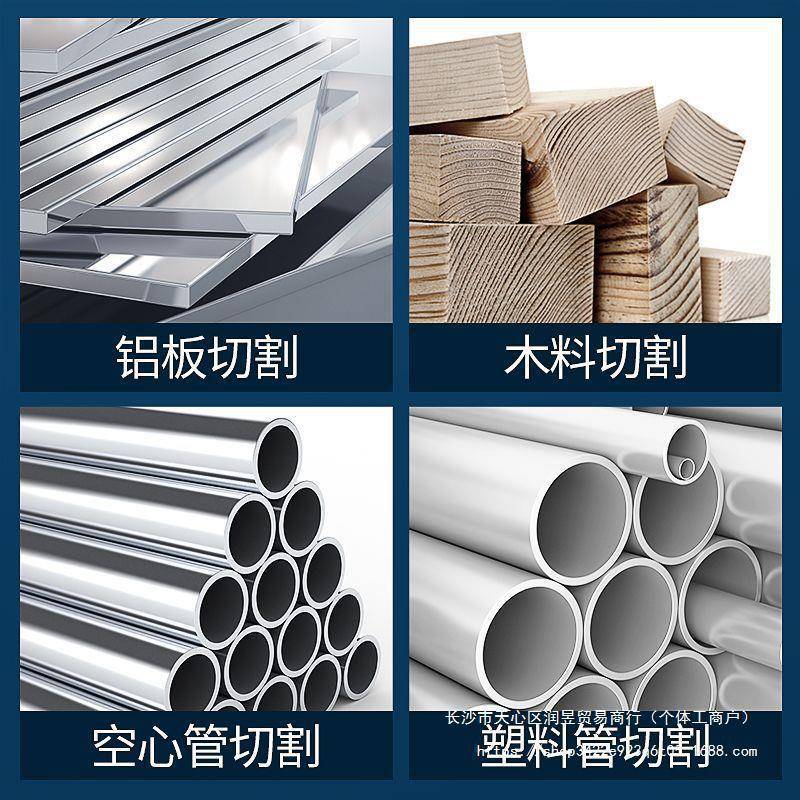 木多角度350型材切钢936割355大功率机材机多功能材切割机地钻直