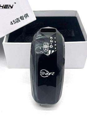 捷专用于15824改路虎揽胜发现运动版极光水档把豹XEL水晶档把挡晶