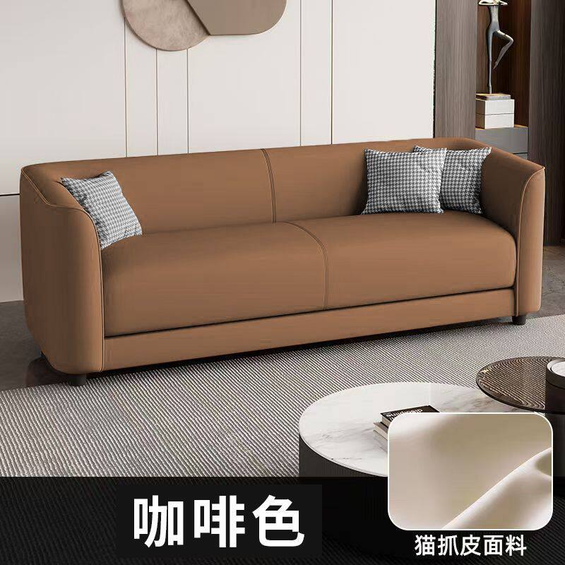 猫爪皮简约轻舍小户型客厅公寓出租屋理发店双人三人便捷沙发
