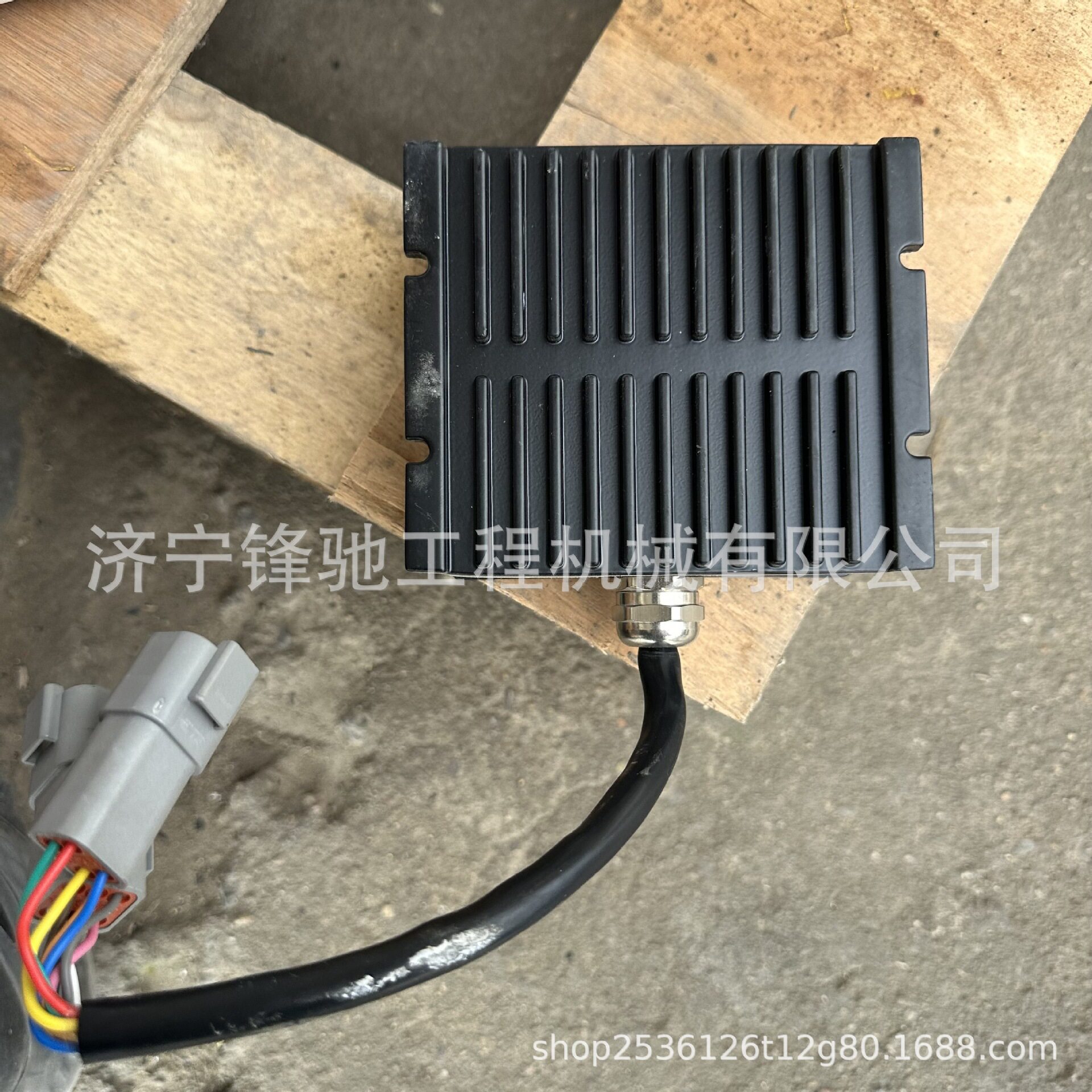 油门控制器60220-96-00009