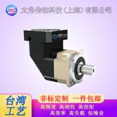 精密角行星减速机A机BR142直斜齿轮转角减速器配伺服电进GEN步电