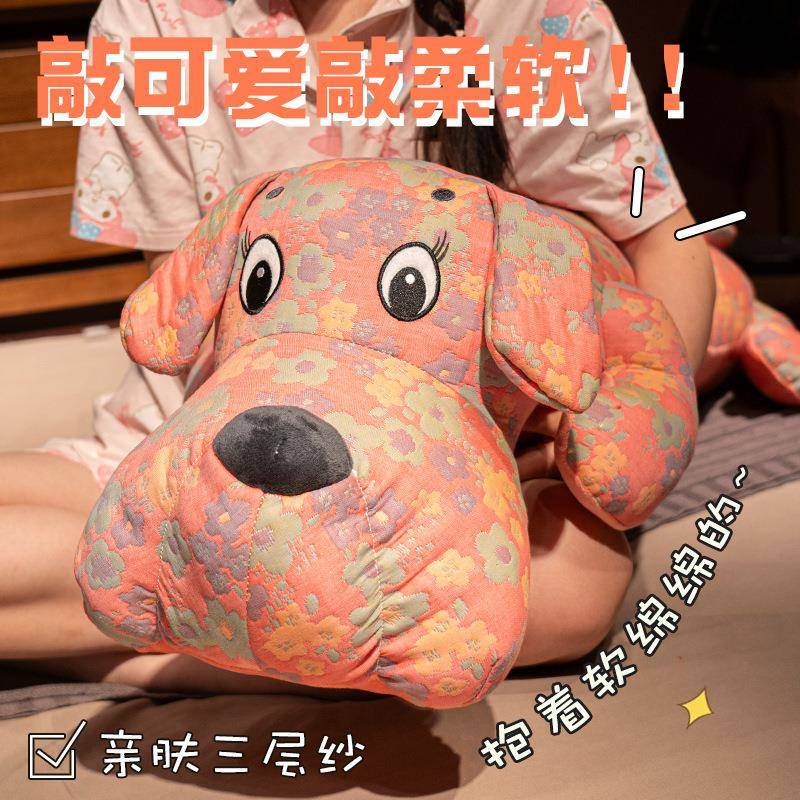 三层纱趴狗长腿条抱枕女睡觉夹床上孕靠MLO枕侧生睡床妇头靠垫大