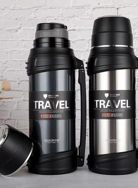 华象男热保温壶容量大304不锈钢车载壶67201水壶学生水瓶大容量保