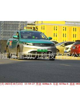 移动防水款雷高视清拍照测速测LHT420仪LHT20超速抓拍雷达速仪便4