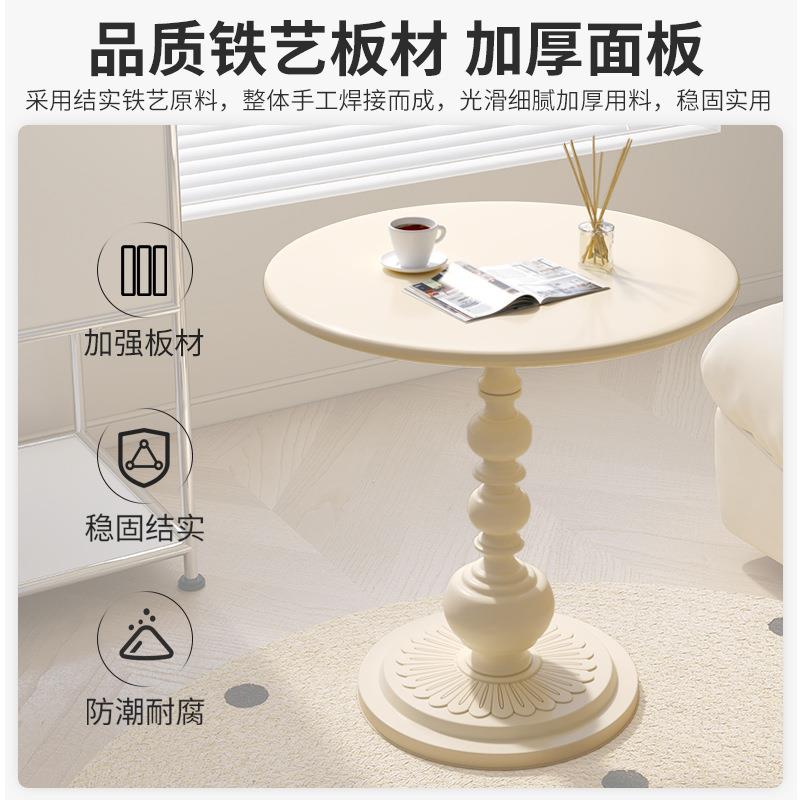桌小子客厅家用沙艺发边阳台小圆桌迷你茶几床头置物桌铁H527H53
