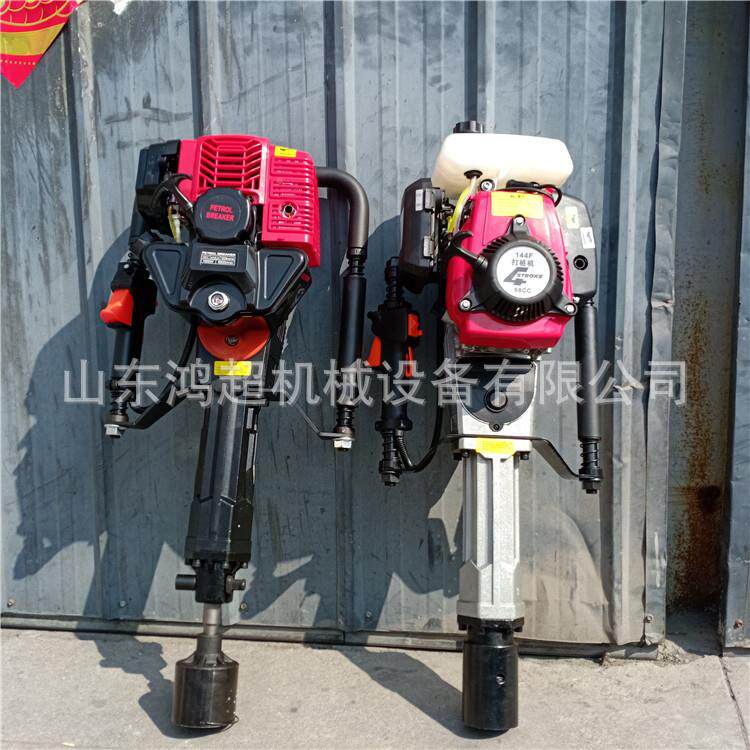 二冲程汽油打动坡桩机手拉启桩机护打植JGL桩设备