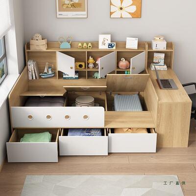 小户木型榻985米床定实制单榻人床书桌一体儿童床柜组合多功能储
