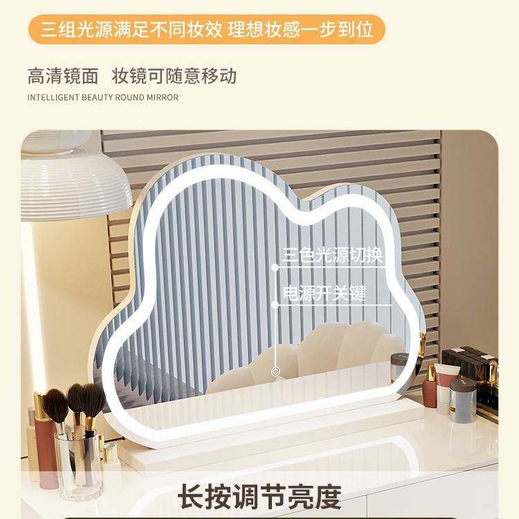 奶油风梳妆台卧室现代简约小户型化妆桌床头收纳斗柜书桌镜子一体,玩具/童车/益智/积木/模型,垂直悬浮玩具,淘宝优惠券,粉丝福利购,淘宝优惠卷