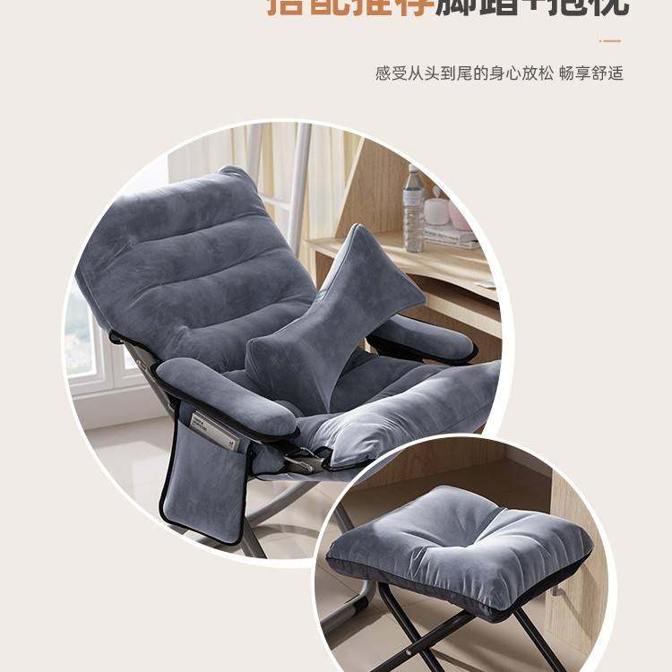 ?懒人沙发靠背躺椅学生宿舍电脑椅家用卧室单人小沙发阳台折智高,玩具/童车/益智/积木/模型,垂直悬浮玩具,淘宝优惠券,粉丝福利购,淘宝优惠卷