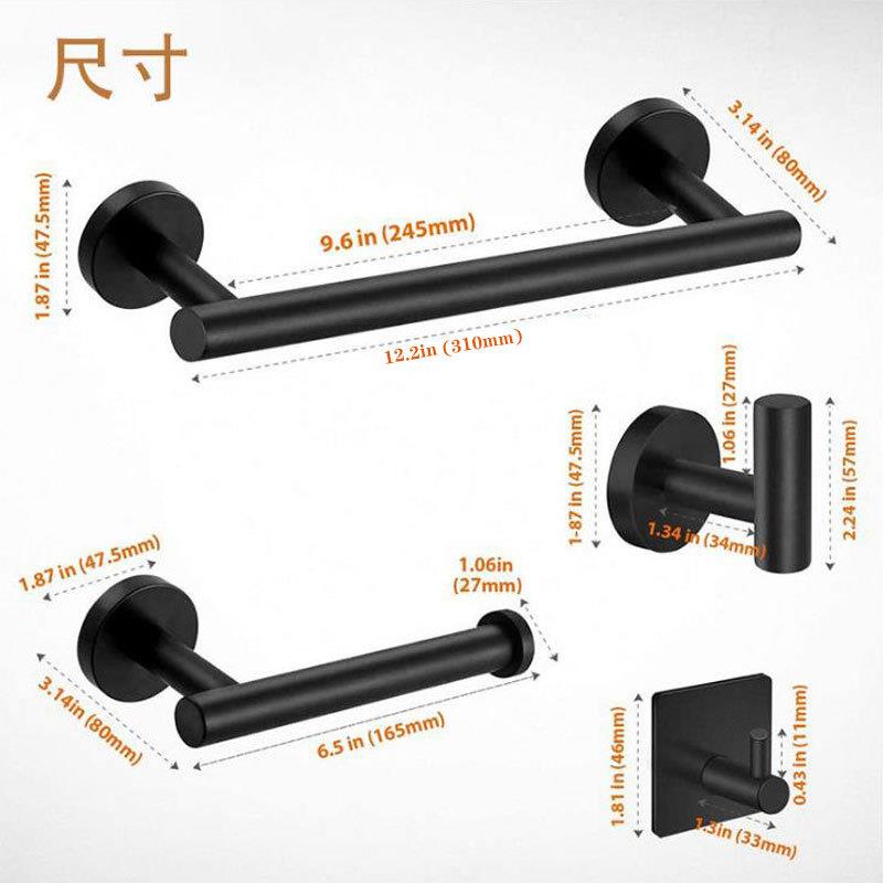 毛321巾架卫生置物架浴室毛巾间杆挂件毛室巾衣钩浴架挂钩套装