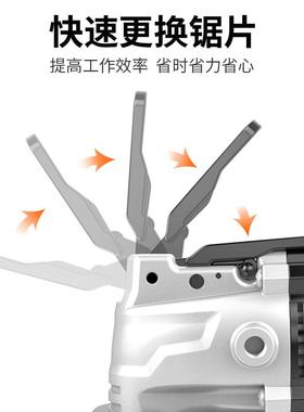 万多用宝功能修EFP边机工动工具锯子万用开槽木电开孔电铲切割机