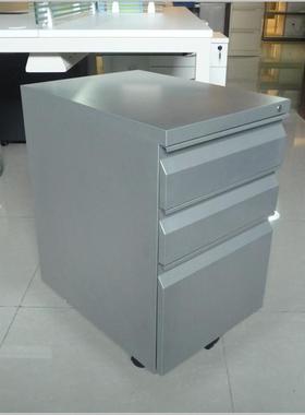 定制铁柜皮卷柜办公MC11#室活动推柜活动BBF移动文件柜小推柜子