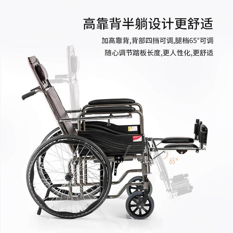 鱼跃轮椅车H09B折叠轻便带H059B坐便多功能老人推车器残疾人手代5