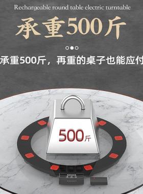 餐桌电转大盘器餐桌底座自家用50434酒店动转盘岩板转盘钢化玻璃