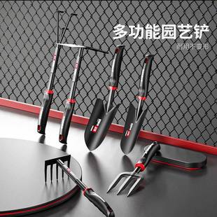 德口园艺工具套国装 多功809能家用进种除铲子花赶海三件套铁锹钉