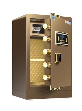 牌虎牌险14353保险柜险70cm型保柜家用虎保险箱大容量指纹密码保柜