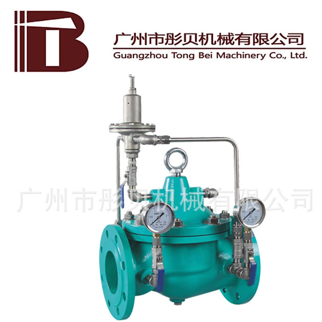 900X紧急关闭阀DN50广东水利