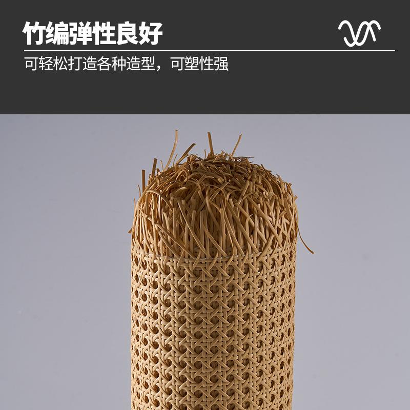 新品藤咨询客服编手桌椅套新件材笪料塑料藤编材料工编织眼茜笪