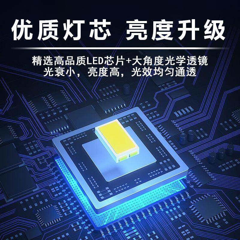 太阳能路灯户市SFC政道路照明阳能板程新农外村6工米LED太照明灯
