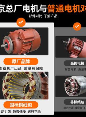 ZY0.8kw行车行走电京机起重ROQ端梁小车南电锥形机电动葫芦运D行