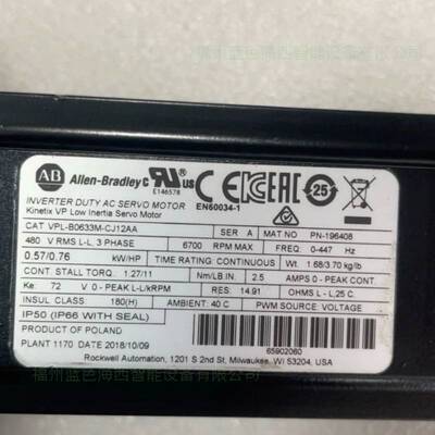 低惯量VPL-A1002F-PJ12AA无刷伺服电机VPL-B1003C-PK12AA罗克韦尔