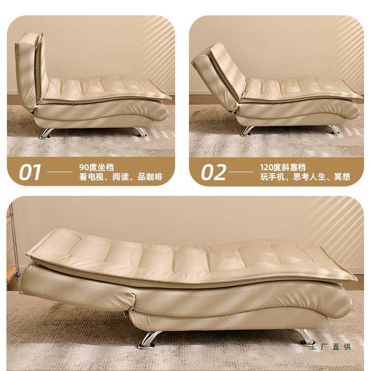 多功能贵妃躺椅家用小户型卧室单人床客厅阳台折叠午休椅懒人沙发
