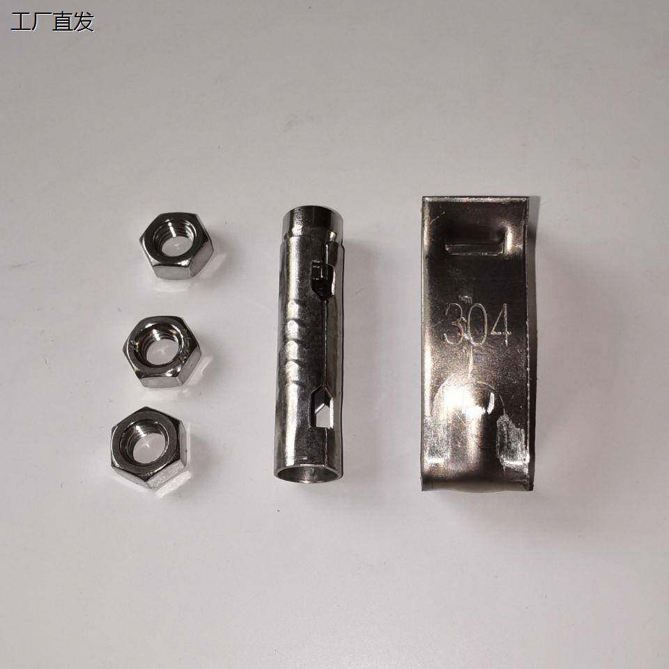 铝扣板蜂窝全套304通用真龙骨不锈集成不锈钢适合板吊顶配件铝扣