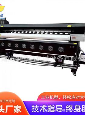 数字油画电写真机帆SY-160布皮革喷绘机宣u纸画打印机户v压外广告