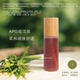 Sen Nature森然植润颜洁面凝露APG柔和净澈不紧绷洗护合一100ml