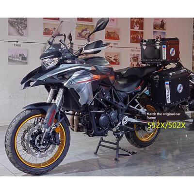 适用于贝纳利金鹏TRK552X/902X保险杠铝合金三箱边箱上下护杠改装