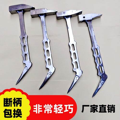 辉辉工具大全铝模专用锤子防滑铝膜锤铁锤木工榔头铝木吕模锤全套