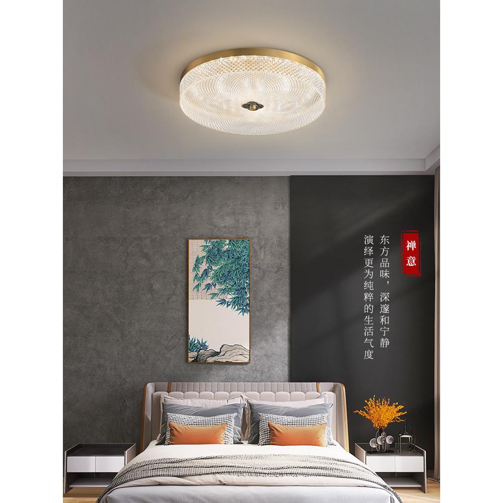 新中式全铜玄关灯走廊门厅入户门过道灯阳台水晶灯轻奢圆形吸顶灯图片