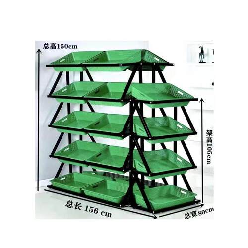 蔬菜超市商用展示架置物架生鲜多层金属架子果蔬架水果架水果货架