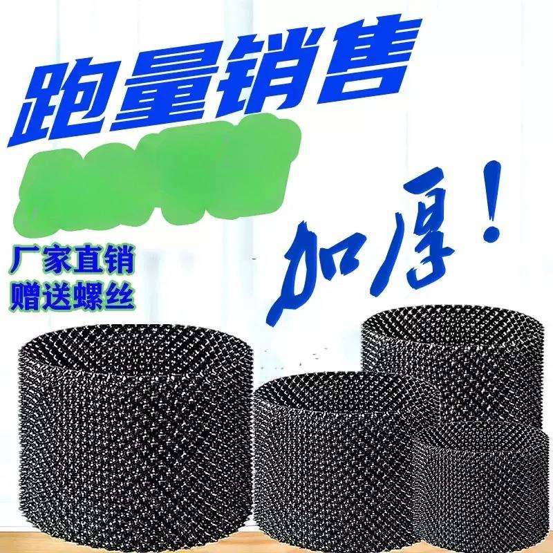 控根器植树用围土栏生根育苗器树木围栏生根新款大树围板树木围子