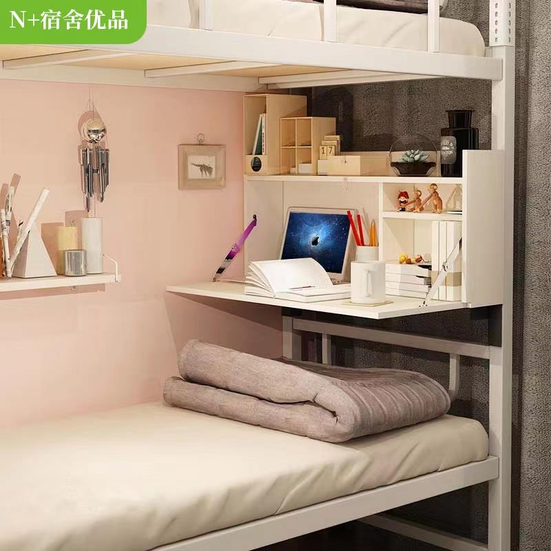20204I家床上桌书桌电脑桌铺宿舍子悬空桌桌寝室上学习桌铺下学20