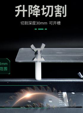 040微W型精VMT密台锯迷你电锯型家用台锯木工推台锯小多功能切割