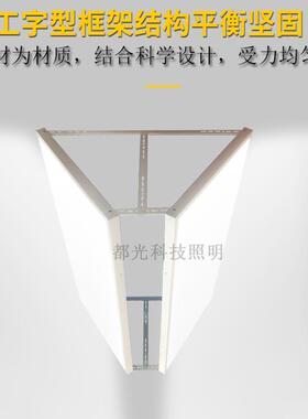 led羽毛1200600球馆灯专用灯防眩目排板灯0灯防刺眼灯体育馆灯12