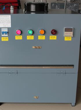 微型uw度v光固机|迷你实验uv无品牌/固化机|温|250w400600w800w低