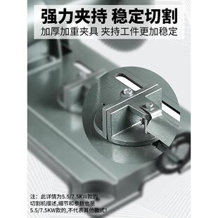 W相单相2.2 三型材工业重型无品牌 4003型钢材切割机台式
