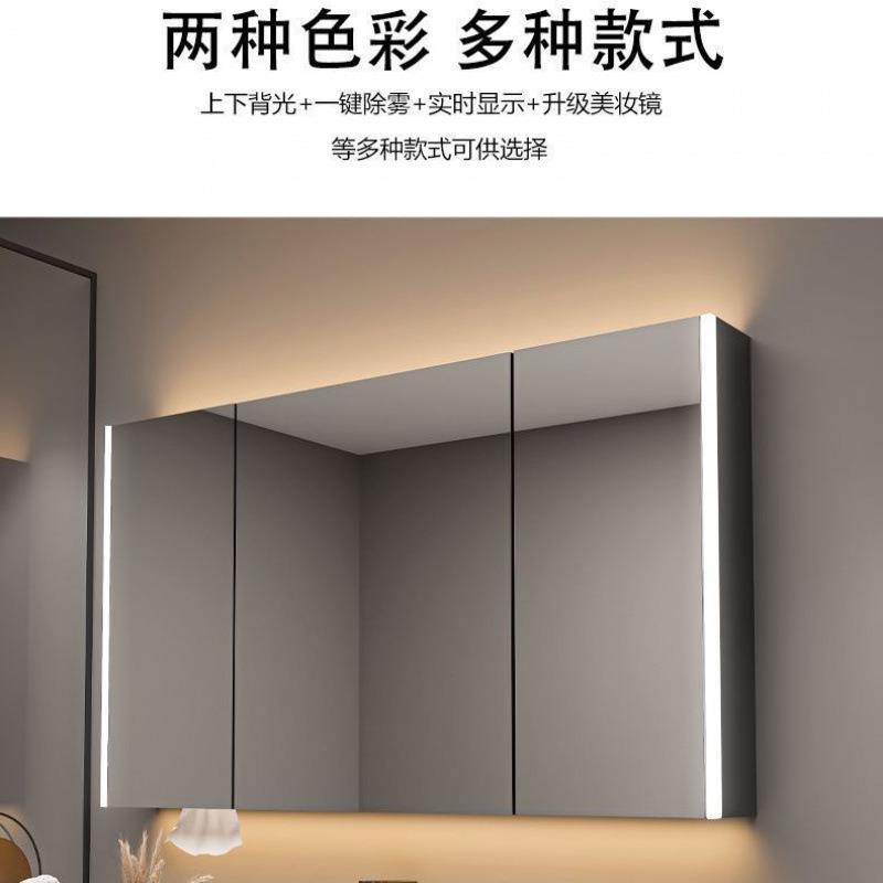 实木浴室智能镜柜单独墙式带除雾物卫生间GMM美妆镜子置柜带挂收