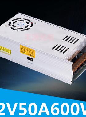 220V转12V50源A大功率电24V12V60W开关源2F75TT9M7直流监0控电led