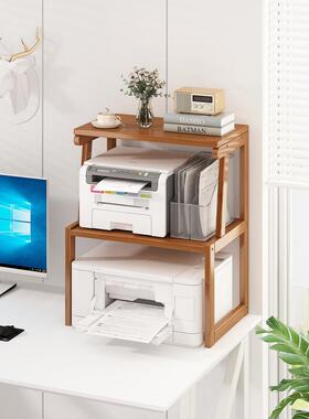 f小F77S8S9Jc桌面桌打印机印架子置物架办公室台面放复机支架电脑