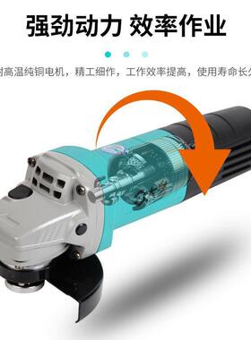 角磨机家用多AXA功手能小型动机手沙轮砂轮磨光手磨电工具100磨其
