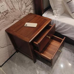 代乌金头木床柜QQX实纳木现轻奢卧室家用新中式储物收床边双抽置