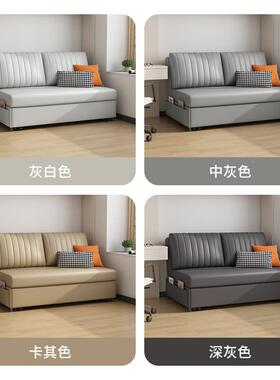 款猫抓人皮沙发床F77568JS叠折两用2新025新款办公单小户型书房伸